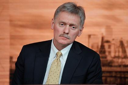 Дмитрий Песков