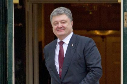 Петр Порошенко