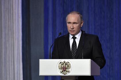 Владимир Путин