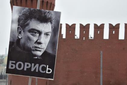 Борис Немцов