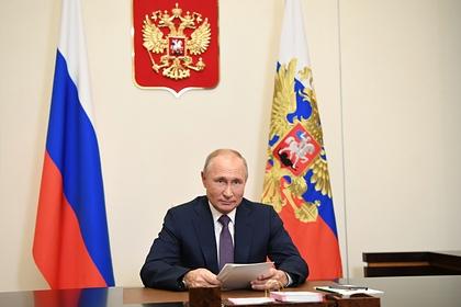 Владимир Путин