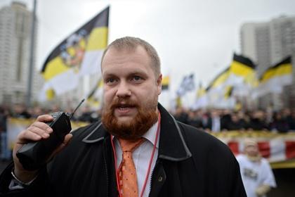 Дмитрий Демушкин на «Русском марше»
