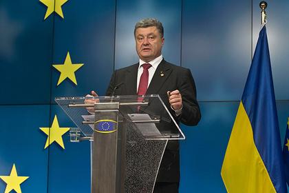 Петр Порошенко