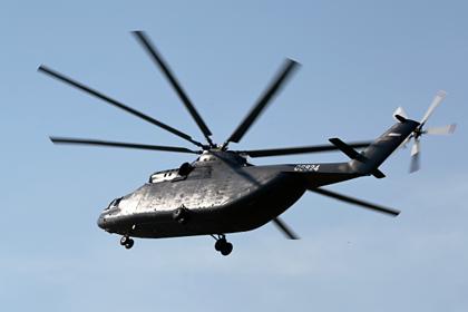 Ми-26