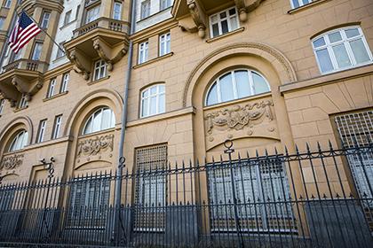 Посольство США в Москве
