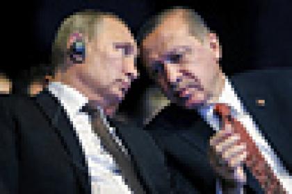 Владимир Путин и Реджеп Эрдоган