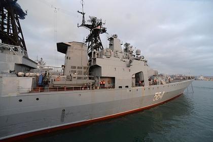«Адмирал Трибуц»