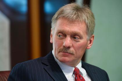 Дмитрий Песков