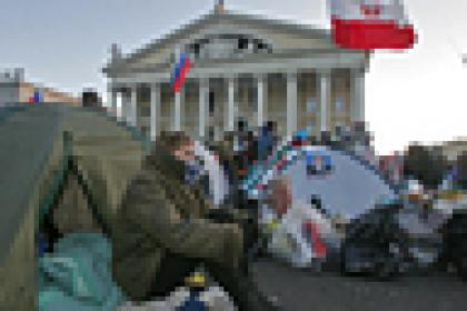 Минск, 23 марта 2006 года.