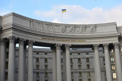 МИД Украины