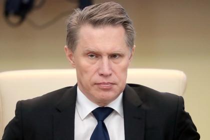 Михаил Мурашко 