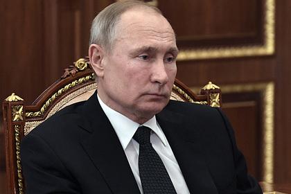 Владимир Путин