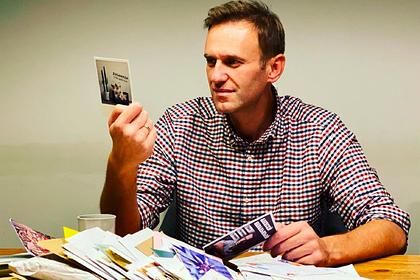 Алексей Навальный