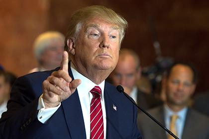 Дональд Трамп