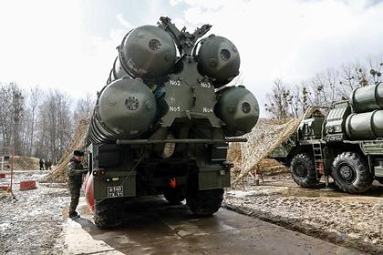 С-400