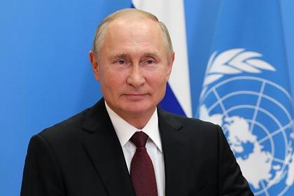 Владимир Путин
