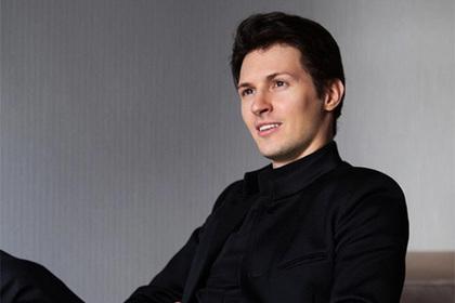 Павел Дуров