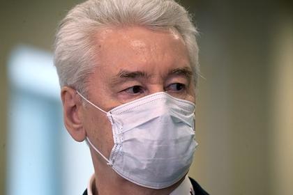Сергей Собянин