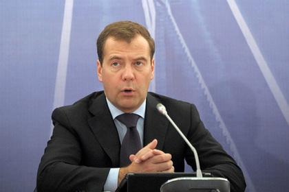 Дмитрий Медведев