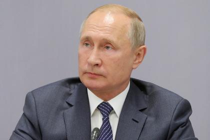 Владимир Путин