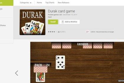 Скриншот Google Play
