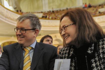 Ярослав Кузьминов (слева) и Эльвира Набиуллина