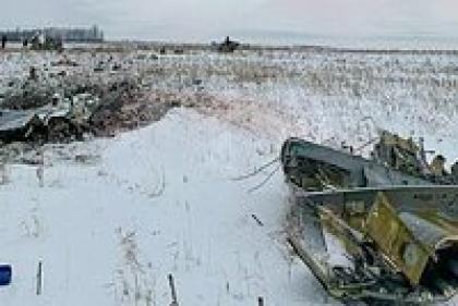 Под Белгородом разбился военный самолет. Он вез пленных солдат ВСУ для обмена