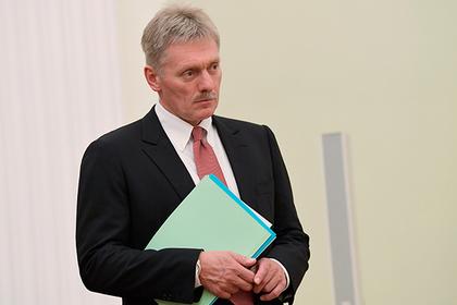 Дмитрий Песков