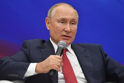 Владимир Путин