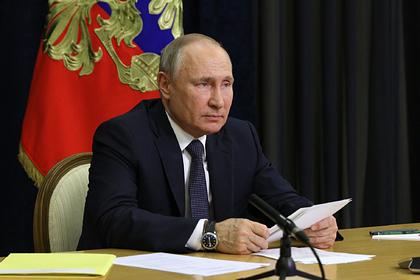 Владимир Путин