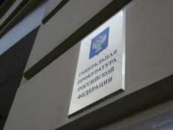Призыв к созданию шариатских судов признали экстремистским