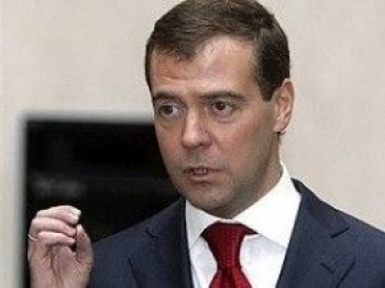 Медведев утвердил концепцию миграционной политики