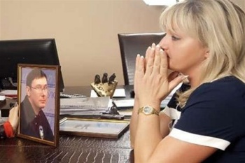 Ирине Луценко разрешили проведать мужа в больнице