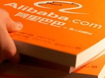 Alibaba выкупит свои акции у Yahoo! за $7,1 млрд