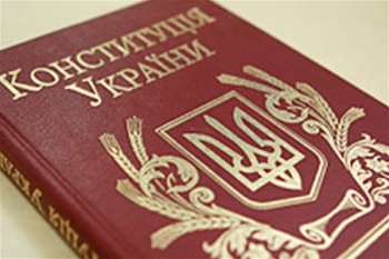 Забарский: новая Конституция откроет возможности для модернизации Украины