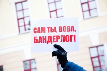 В Томске митинговали против инаугурации Путина