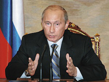 Путин: работа премьером была для меня испытанием