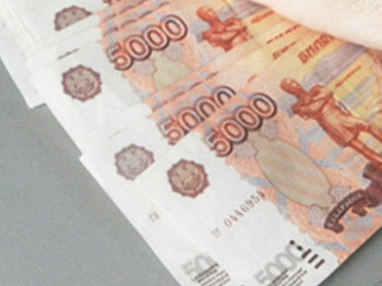 Московского следователя задержали за взятку