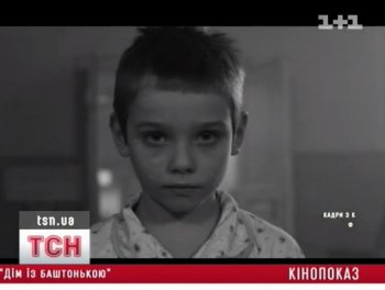 Украинскую ленту в Карловых Варах наградили аплодисментами