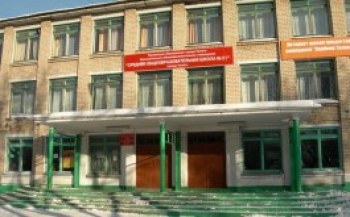 Подготовка к учебному году обойдется столице в  76,7 миллиона гривен