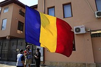 Румынию признали не совсем Европой