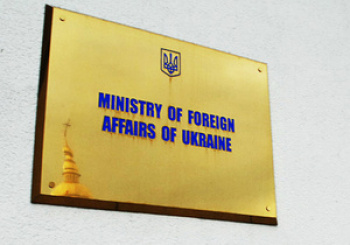 Из Сирии эвакуировали 62 украинца