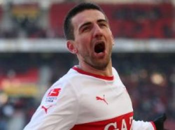 Футбол: "Динамо" проиграло "Штутгарту"