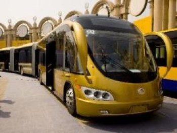 Перевернулся автобус со школьниками