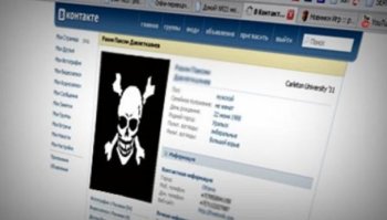 Для счастья необходимо иметь не более 354 френдов в соцсетях - исследование
