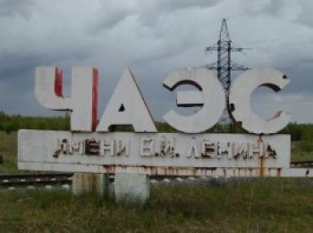 На квартиры львовским чернобыльцам выделено четыре миллиона
