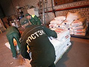 Брокерские поборы инвестировали в терминалы