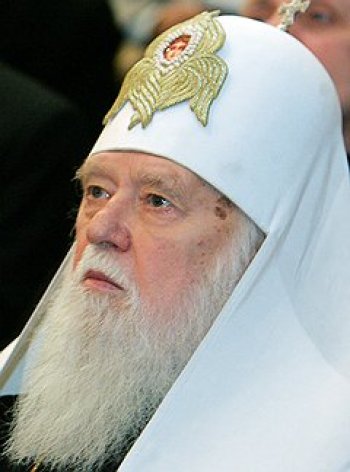На веру не приняли