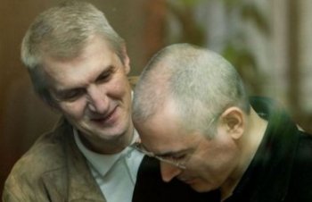 Ходорковский и Лебедев выйдут на свободу в 2014 году