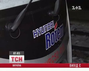 Половину рейсов на Hyundai сегодня заменили обычними поездами